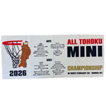 画像をギャラリービューアに読み込む, 【数量限定・特別価格】大会記念タオル(ホワイト)
